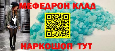 ECSTASY Наро-Фоминск