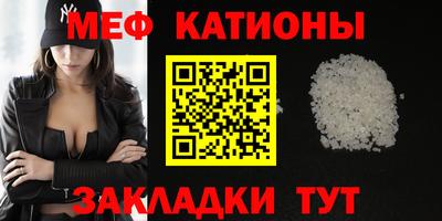 ECSTASY Наро-Фоминск