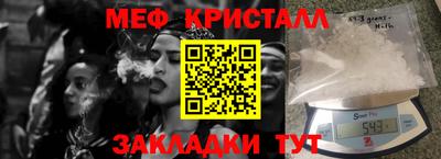 ECSTASY Наро-Фоминск