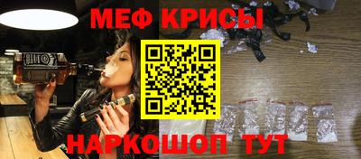 ECSTASY Наро-Фоминск
