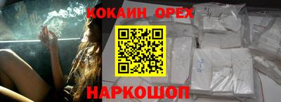 соль курить ск Нарткала
