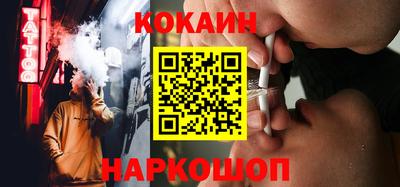 сатива Нальчик