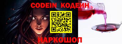 ECSTASY Наро-Фоминск