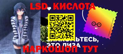 соль курить ск Нарткала
