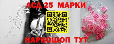 ECSTASY Наро-Фоминск