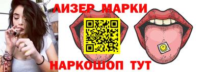 ECSTASY Наро-Фоминск