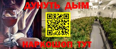 ECSTASY Наро-Фоминск