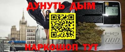 ECSTASY Наро-Фоминск