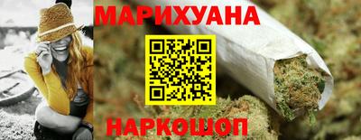 ECSTASY Наро-Фоминск