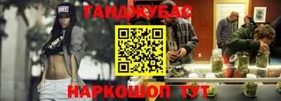 соль курить ск Нарткала
