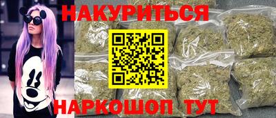 ECSTASY Наро-Фоминск