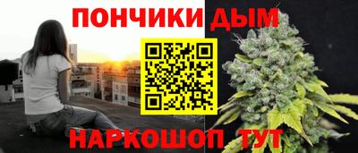 ECSTASY Наро-Фоминск