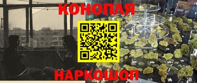 соль курить ск Нарткала