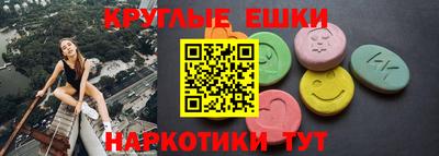 сатива Нальчик