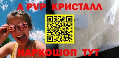 соль курить ск Нарткала