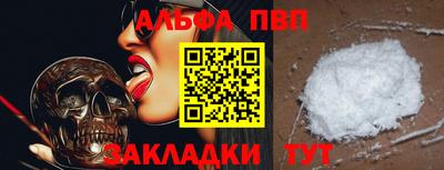 ECSTASY Наро-Фоминск