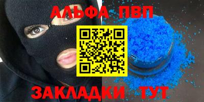 ECSTASY Наро-Фоминск