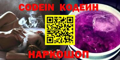 ECSTASY Наро-Фоминск