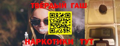 ECSTASY Наро-Фоминск