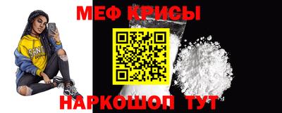 сатива Нальчик